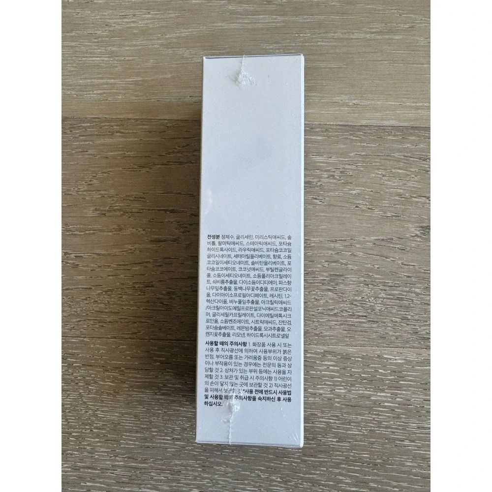 Medicube zero foam